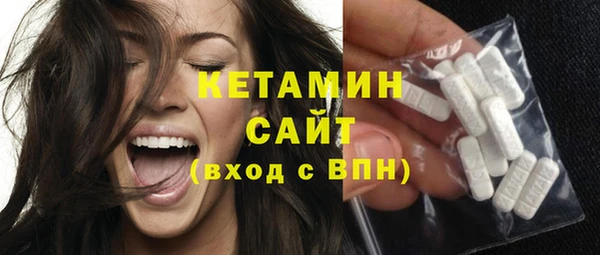 PSILOCYBIN Аркадак