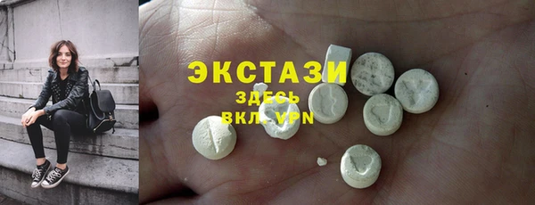 spice Алзамай