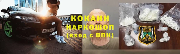 первитин Алексеевка