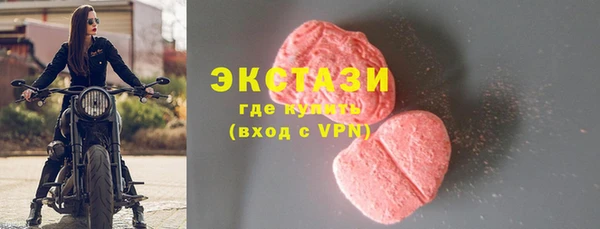 spice Алзамай