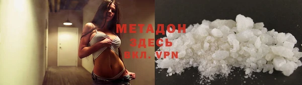 spice Алзамай