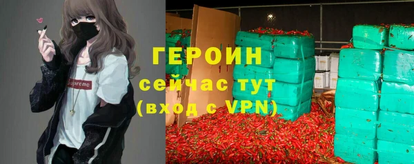 spice Алзамай