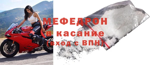 бутик Арсеньев