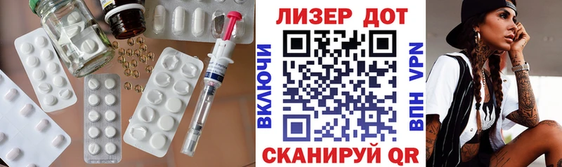 кракен маркетплейс наркотики Рудня LSD-25 экстази кислота
