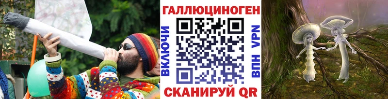 Псилоцибиновые грибы GOLDEN TEACHER  блэк спрут ONION  Рудня 